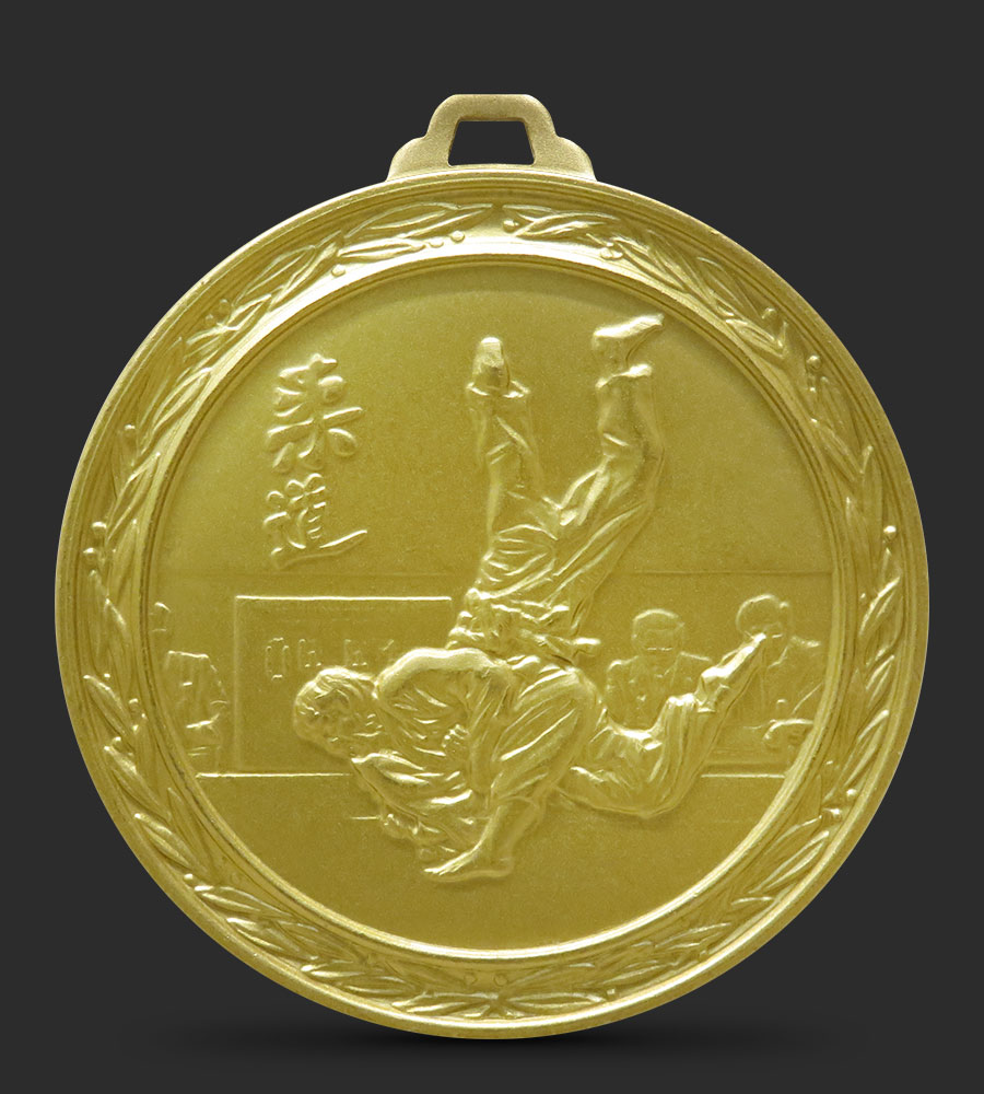 Plain Edge Martial Arts Judo Medal